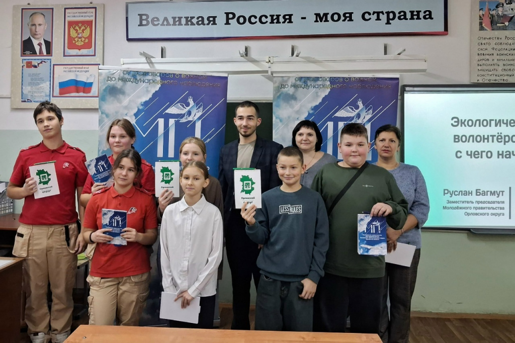 Территория действий3.jpg