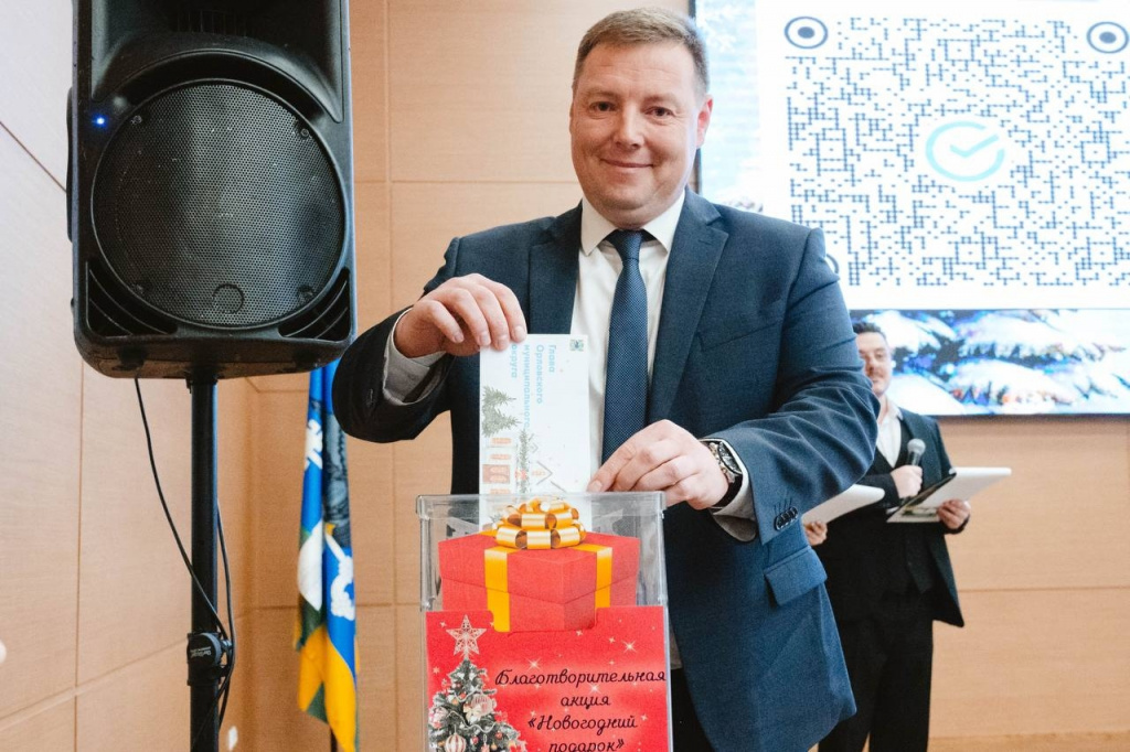 Новогодний подарок3.jpg Новогодний подарок3.jpg