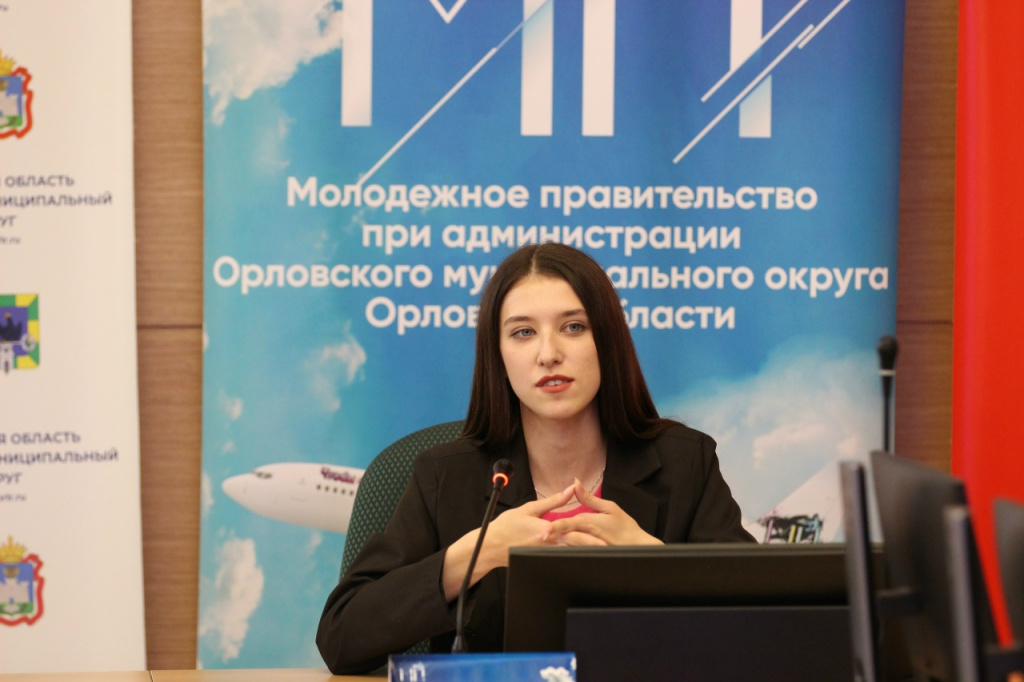 !!!Круглый стол ко Дню молодёжи 20253.jpg