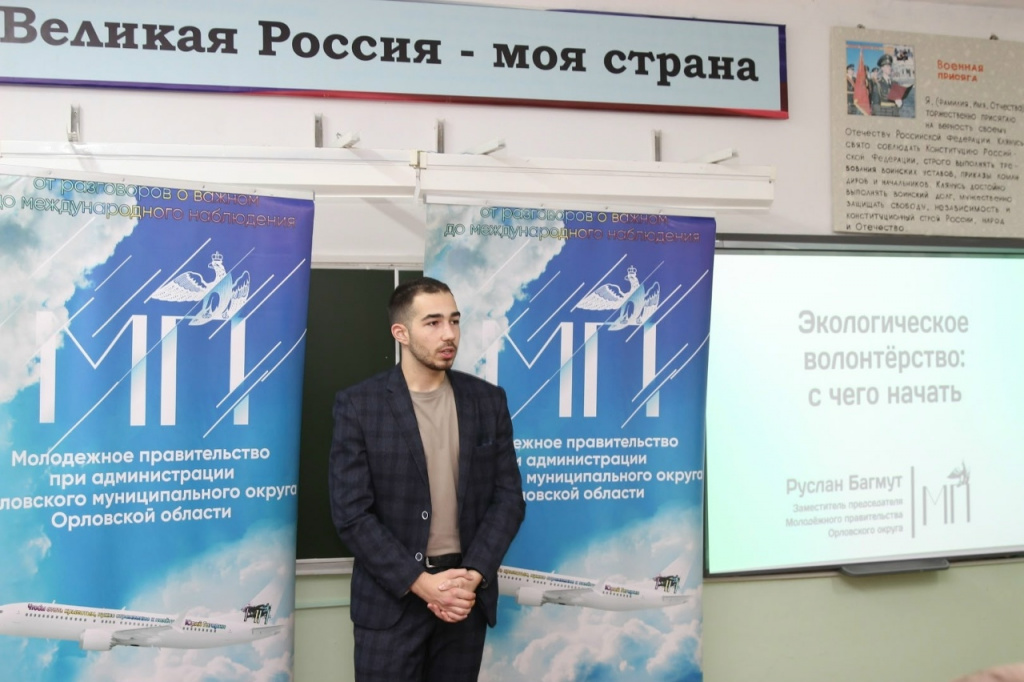 Продолжаем рассказывать о дискуссионной площадке «Территория действий: экология, добровольчество, сообщества»